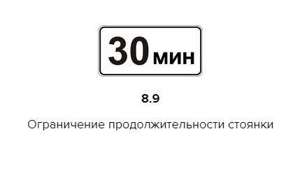 Речной бой ограничение по времени 1 секунда